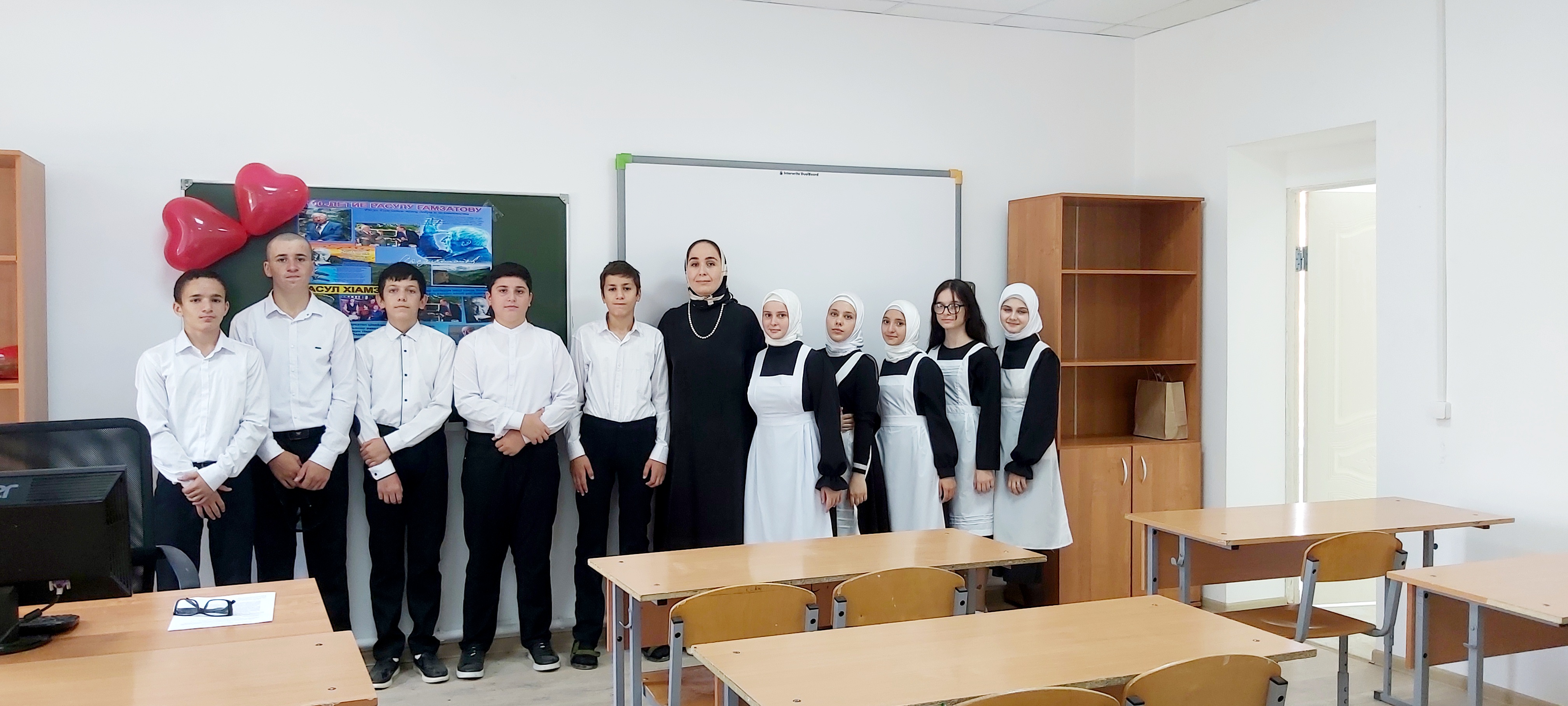 «Профессия учитель – одна из самых нужных на земле».