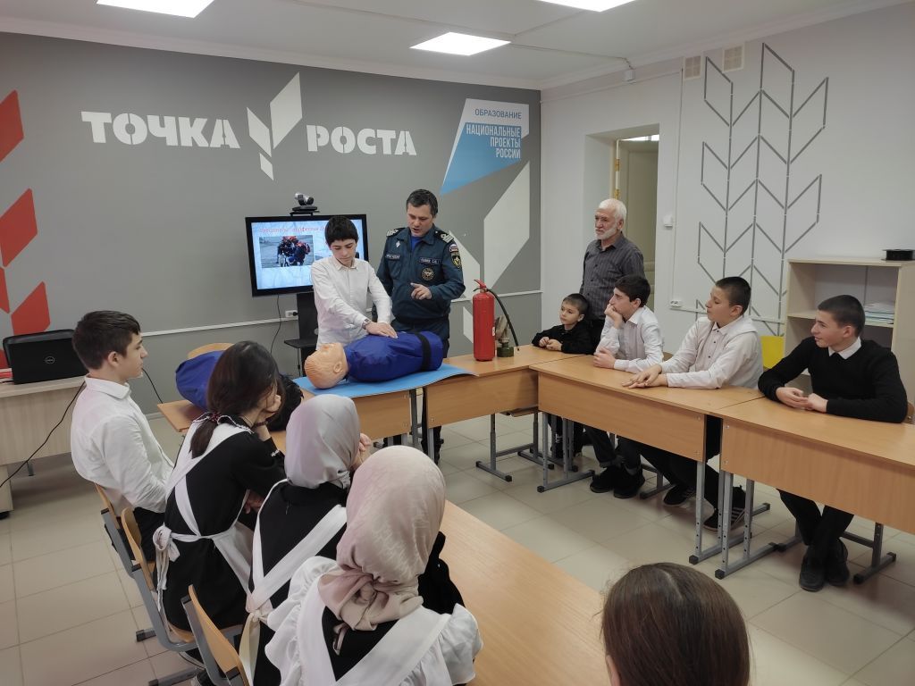 Урок безопасности по ОБЖ на тему: &amp;quot;Пожарный и спасатель - профессия героическая!&amp;quot;.