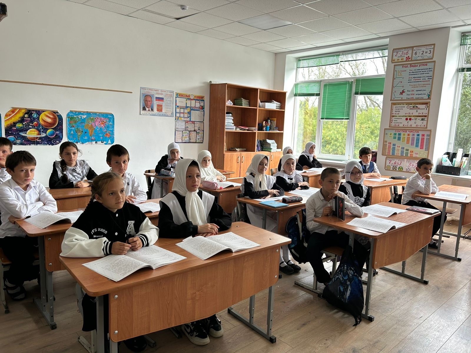 «Путешествие в мир грамотности».