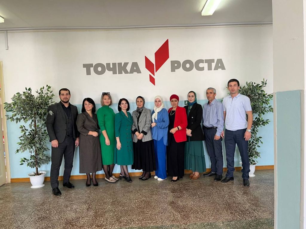 Семинар руководителей центров &amp;quot;Точка Роста&amp;quot; на базе центра МКОУ &amp;quot;Кардоновская СОШ&amp;quot;.