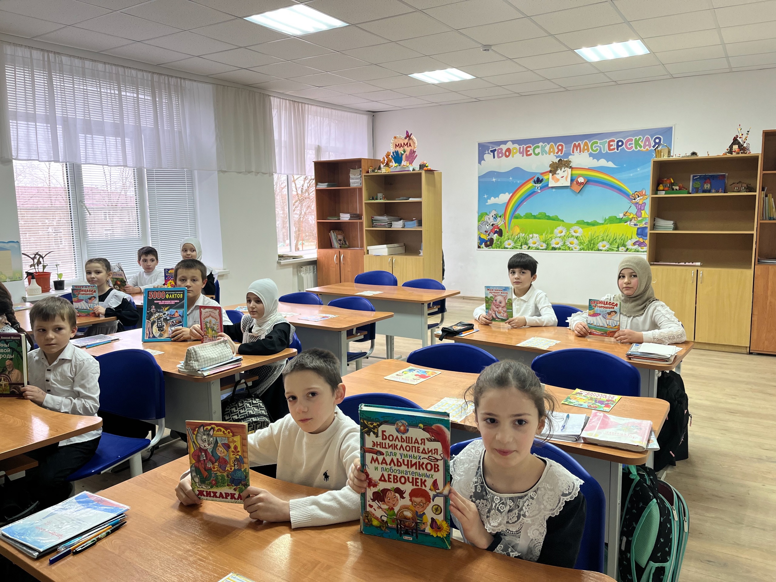 Международный день дарения книг.