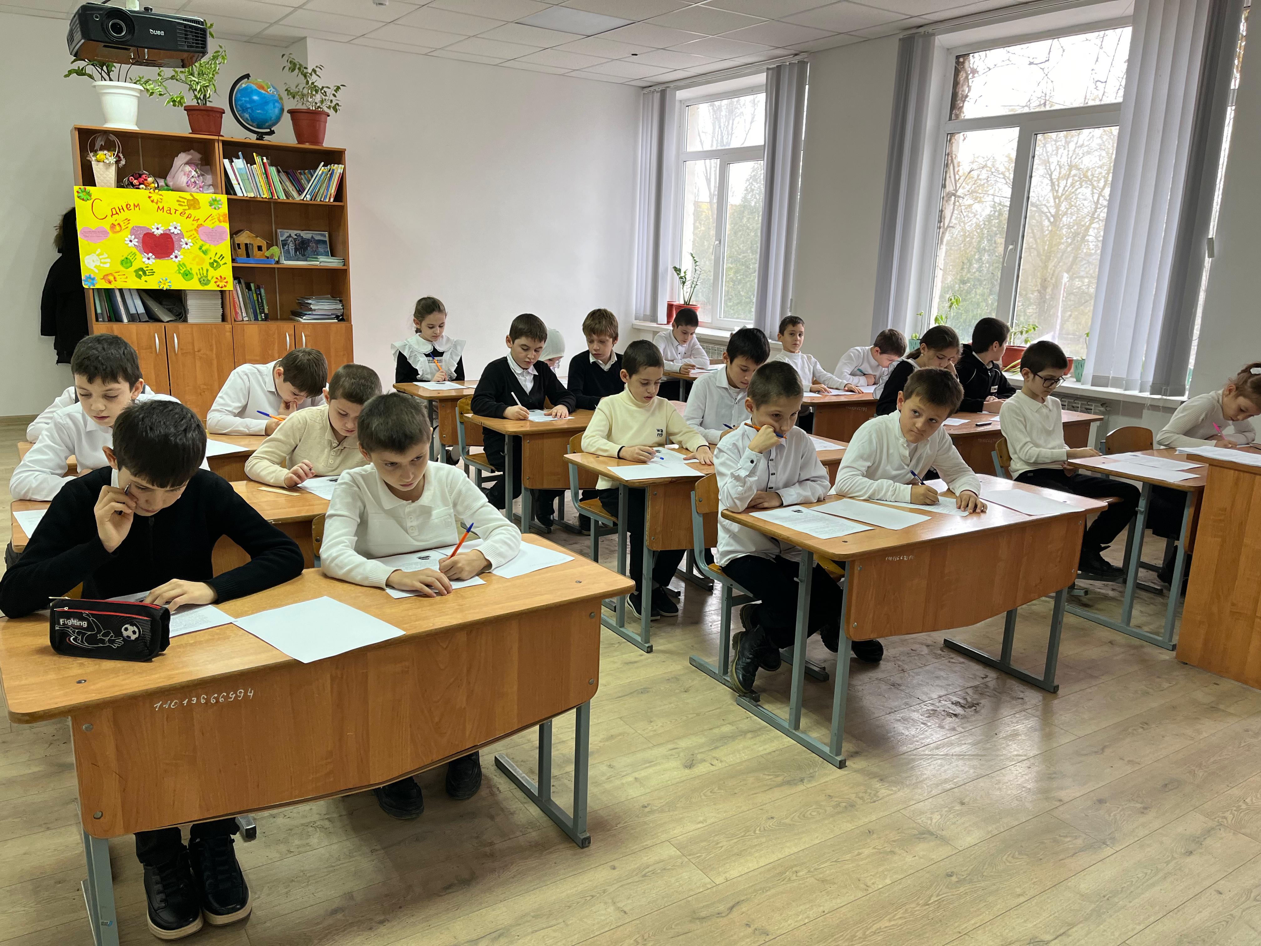 Олимпиада.