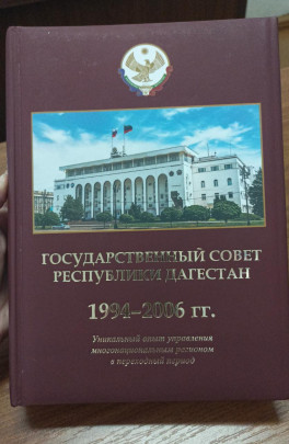 Главное богатство библиотеки – это книги. Главное богатство библиотеки – это книги..