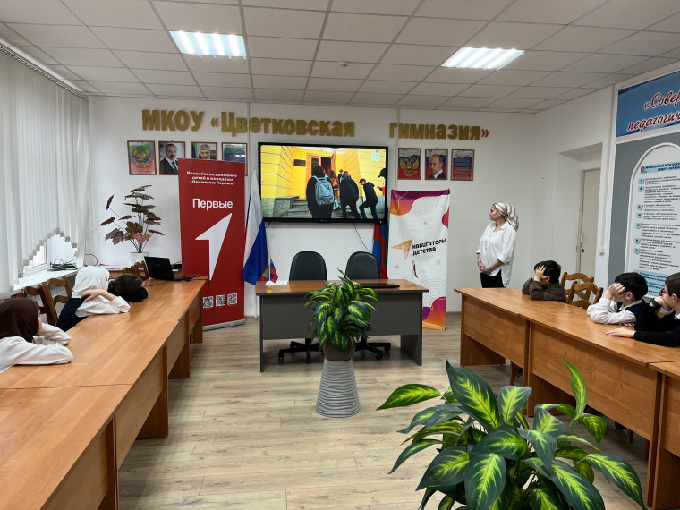 «Тайны мировой славы».